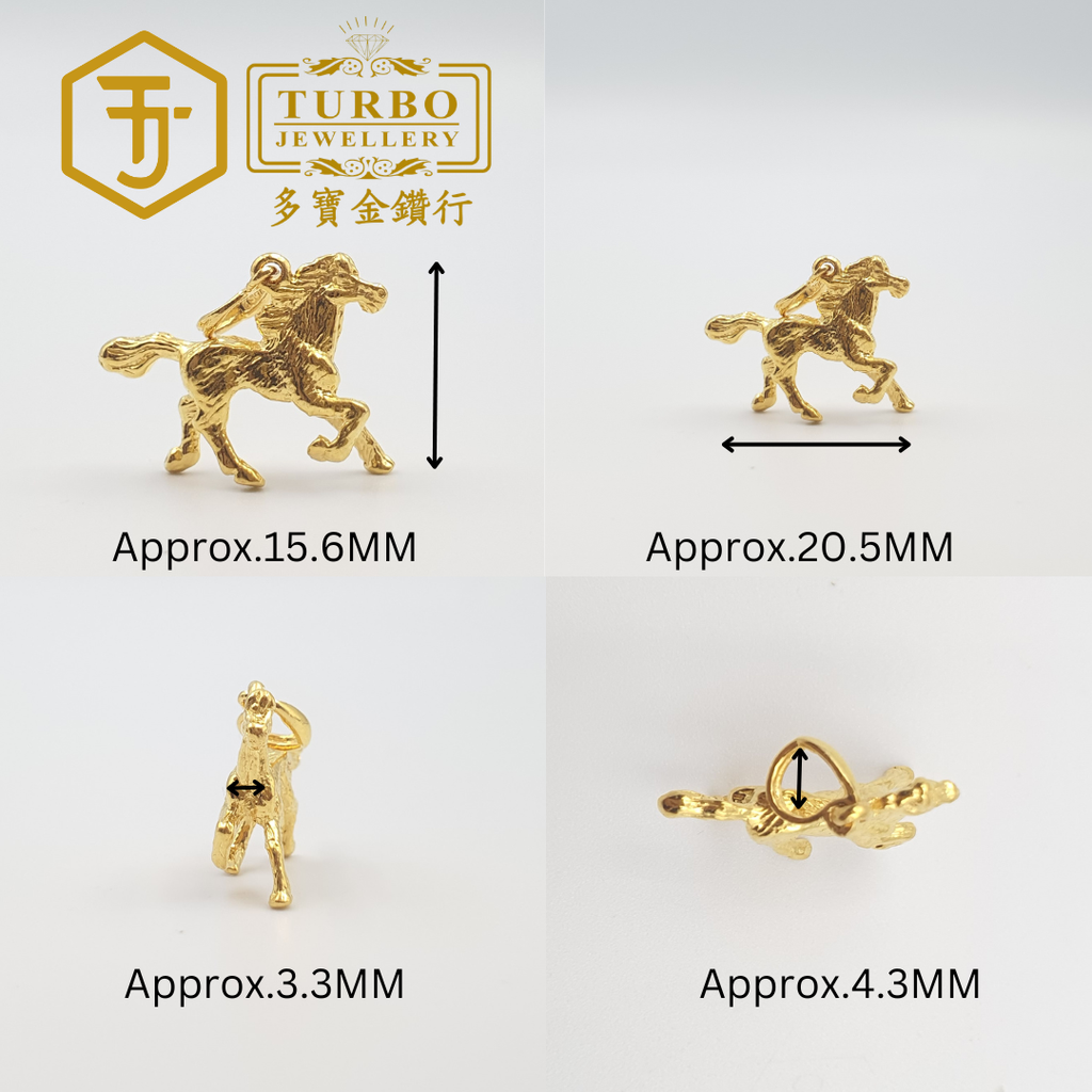 [916G] Horse Pendant – Multi Angle View with Detail
