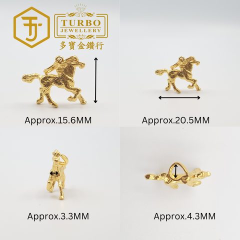 [916G] Horse Pendant – Multi Angle View with Detail