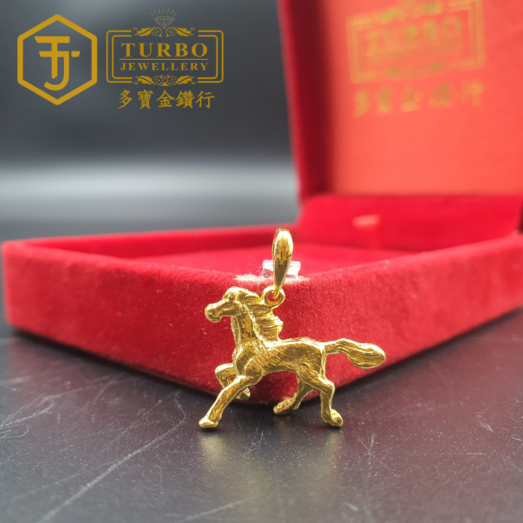 [916G] Horse Pendant – Front View 3D Gold Animal Design