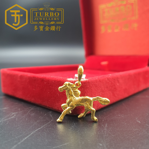 [916G] Horse Pendant – Front View 3D Gold Animal Design