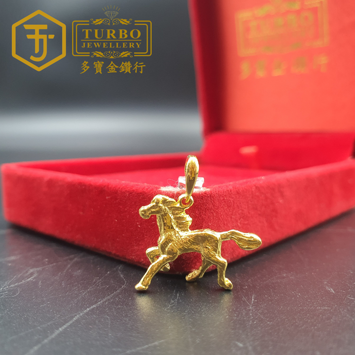[916G] Horse Pendant – Front View 3D Gold Animal Design