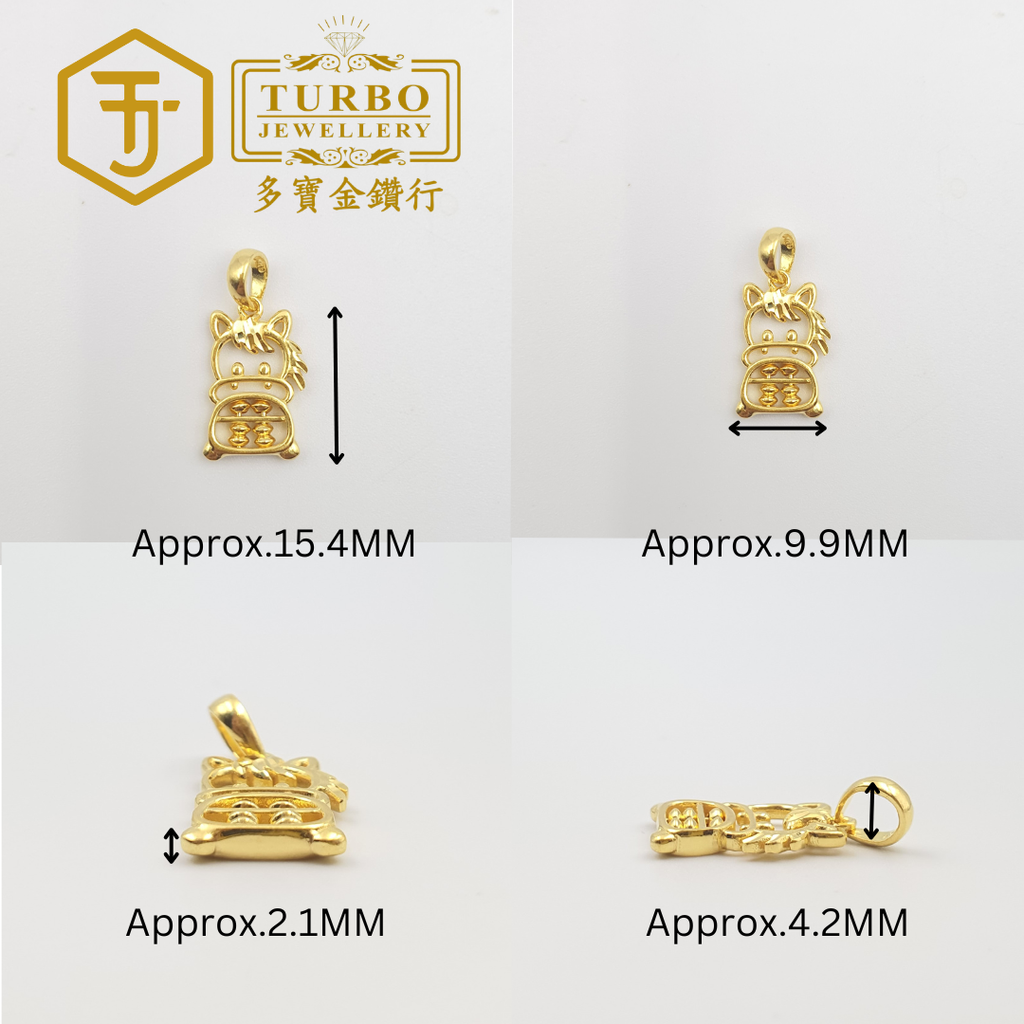 [916G] Horse Abacus Pendant- multi view