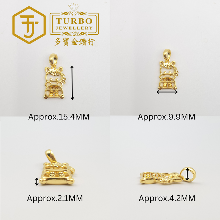 [916G] Horse Abacus Pendant- multi view