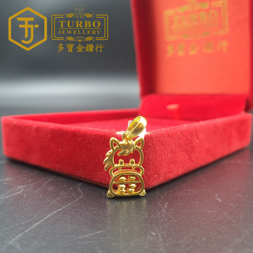[916G] Horse Abacus Pendant- front view
