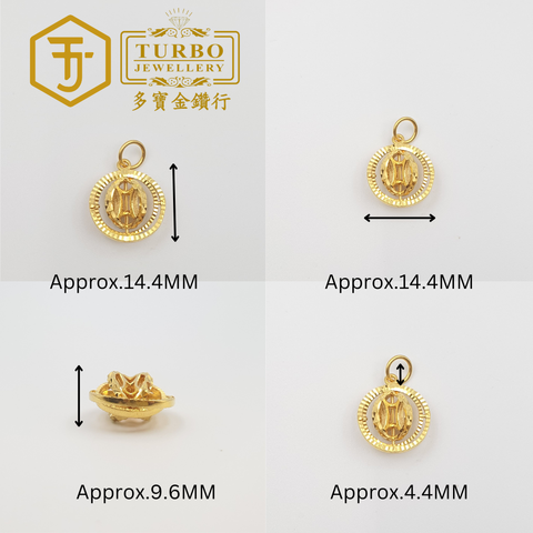 [916G] Money Spinning Pendant- multi view