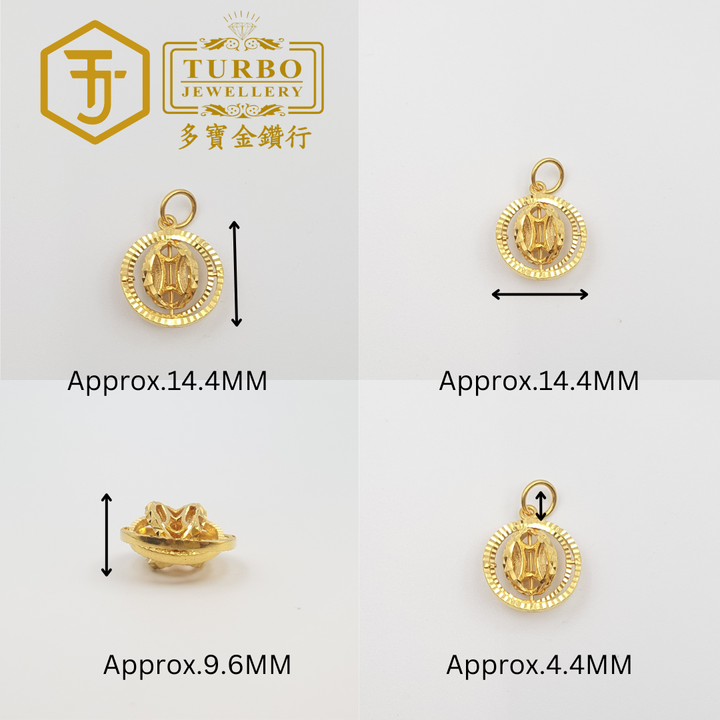 [916G] Money Spinning Pendant- multi view