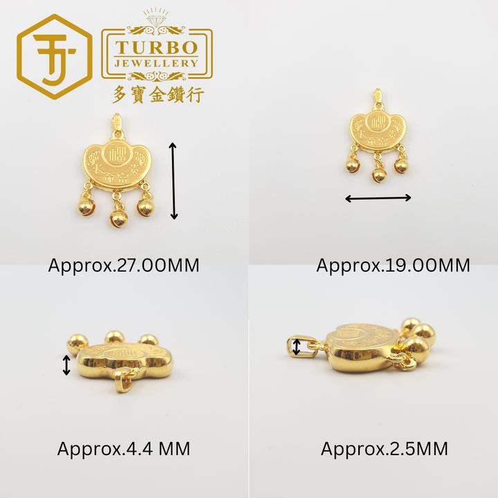 20260331_134406 - [916G] Longevity and Prosperity Lock Pendant - multi view