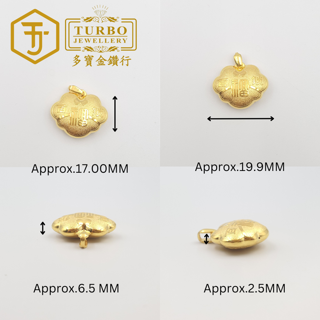 20260330_181540 [916G] Hundred Blessings Lock Pendant 百福锁立体咀