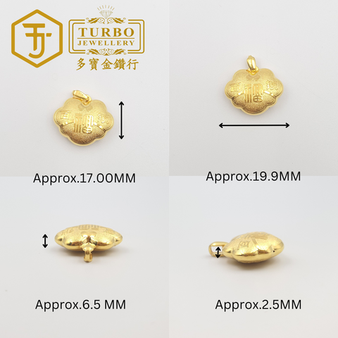 20260330_181540 [916G] Hundred Blessings Lock Pendant 百福锁立体咀