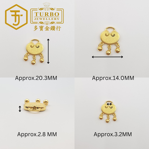 20260330_181402 [916G] Longevity Lock Hanging Beads Pendant 长命锁吊光珠立体咀 -multi view