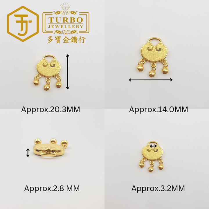20260330_181402 [916G] Longevity Lock Hanging Beads Pendant 长命锁吊光珠立体咀 -multi view