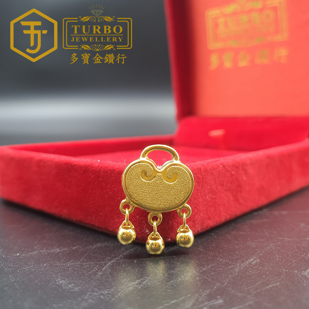 20260330_181402 [916G] Longevity Lock Hanging Beads Pendant 长命锁吊光珠立体咀