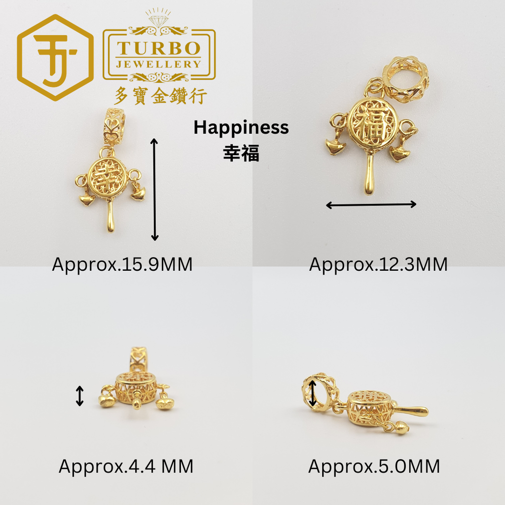 20260331_133856 [916G] Auspicious Words Rattle PDR Pendant Series 拨浪鼓PDR咀系列 multi view