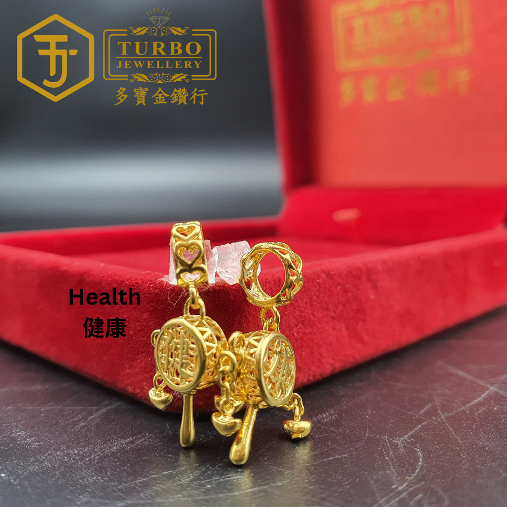 20260331_133856 [916G] Auspicious Words Rattle PDR Pendant Series 拨浪鼓PDR咀系列