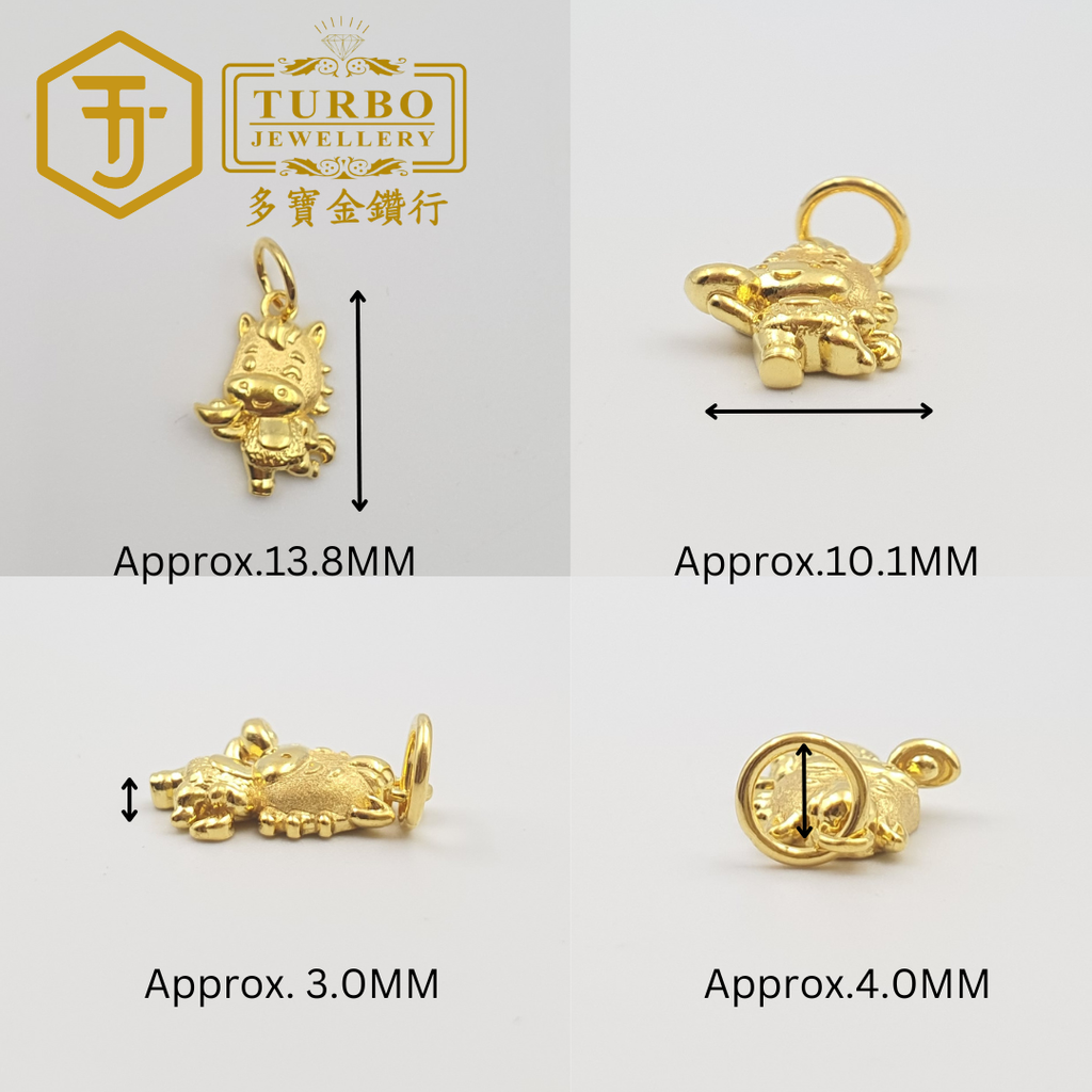 20260330_180048 [916G] Cute Ingot Horse Pendant 可爱元宝马立体咀 - multi view