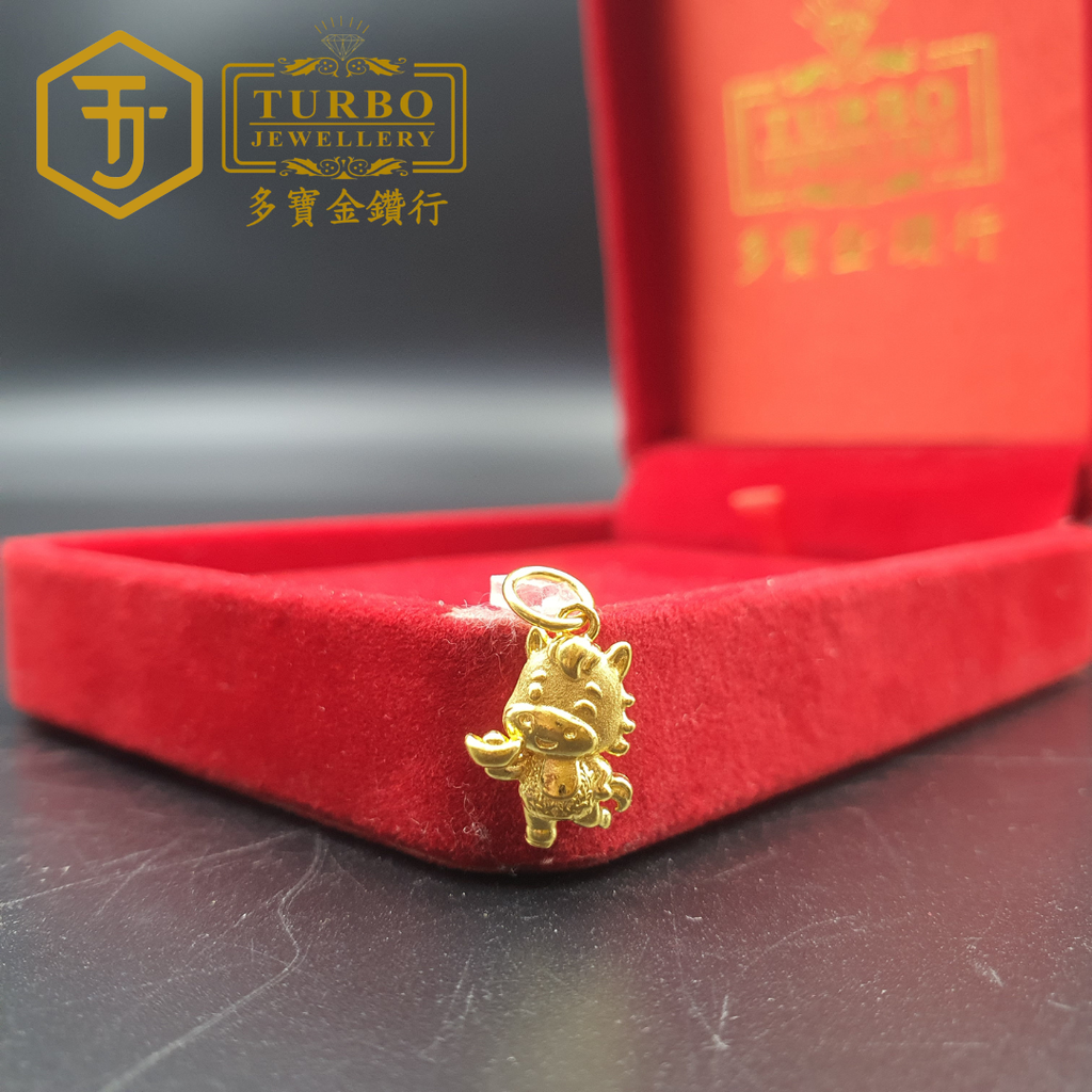20260330_180048 [916G] Cute Ingot Horse Pendant 可爱元宝马立体咀
