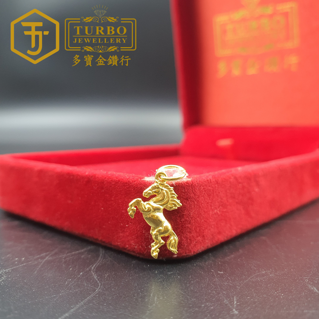 20260330_180009 [916G] Horse Pendant 骏马形咀 Loket kuda