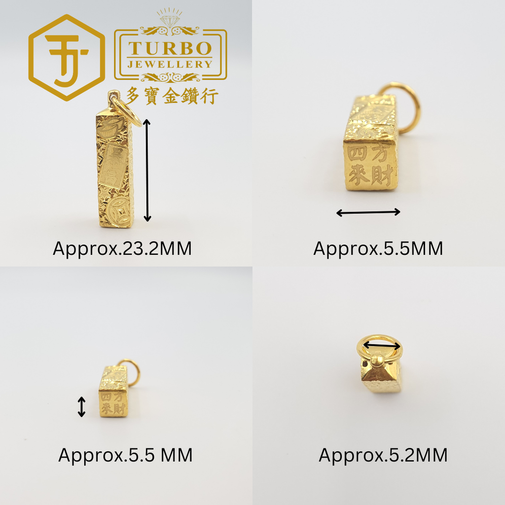 20260330_174935 [916G] Auspicious Words Sparkling Ice Pillar Pendant 吉言碎碎冰柱立体咀 - multi view