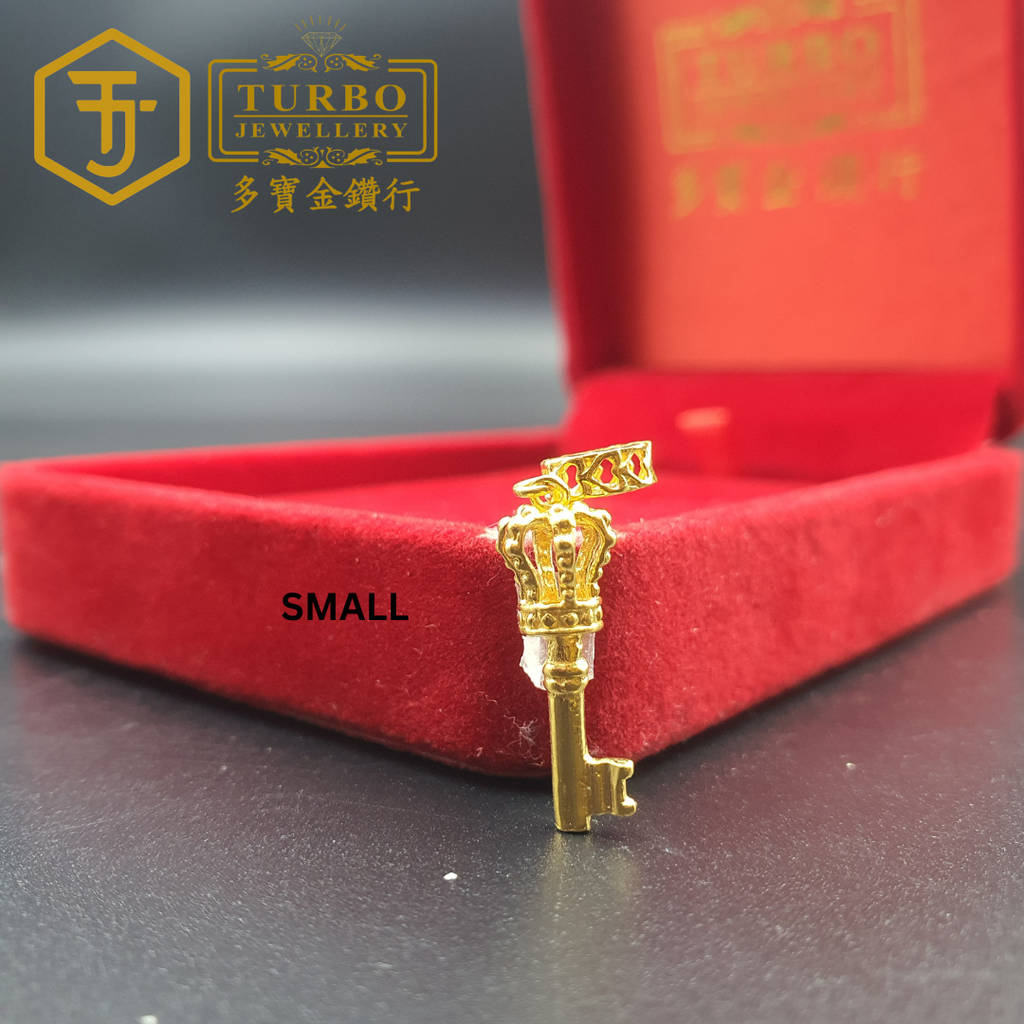20260306_145855 [916G] Crown Key PDR Pendant 皇帽钥匙PDR立体咀 SMALL