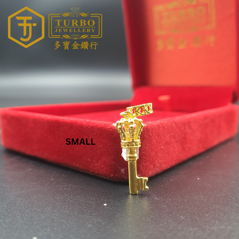 20260306_145855 [916G] Crown Key PDR Pendant 皇帽钥匙PDR立体咀 SMALL