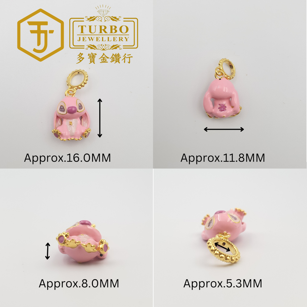 20260306_144441 [916G] Stitch Micro-Gold PRD Pendant 史迪奇烧粉微金PRD - multi view