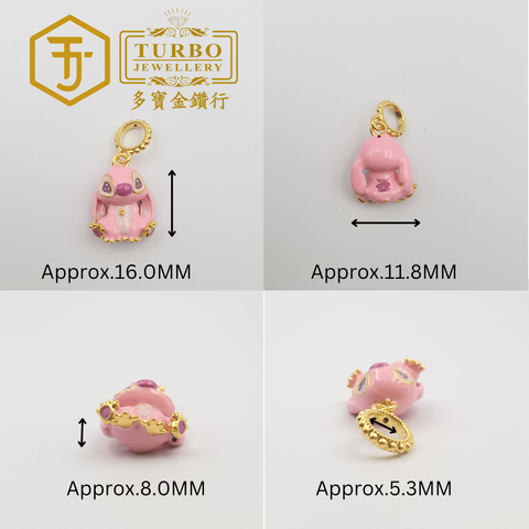 20260306_144441 [916G] Stitch Micro-Gold PRD Pendant 史迪奇烧粉微金PRD - multi view