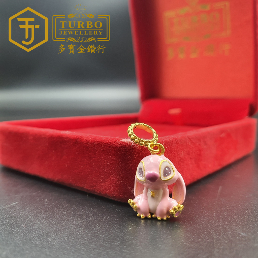 20260306_144441 [916G] Stitch Micro-Gold PRD Pendant 史迪奇烧粉微金PRD