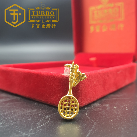 20260305_182959  [916G] Badminton Racket Micro-Gold Pendant 羽毛球球拍微立体咀