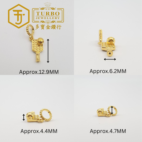 20260305_182520 [916G] Pickleball Micro-Gold PRD Pendant 匹克球微金PRD Loket Emas Mikro PRD Pickleball - multi view