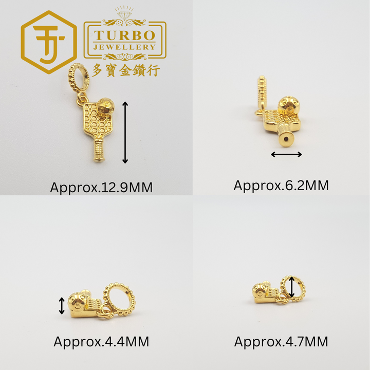 20260305_182520 [916G] Pickleball Micro-Gold PRD Pendant 匹克球微金PRD Loket Emas Mikro PRD Pickleball - multi view