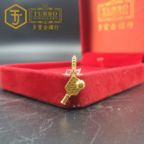 20260305_182520 [916G] Pickleball Micro-Gold PRD Pendant 匹克球微金PRD Loket Emas Mikro PRD Pickleball