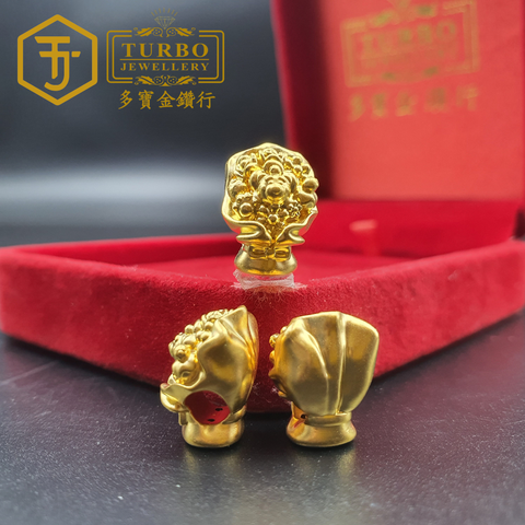 20260306_145649 [916G] Bouquet Micro-Gold Charm 花束微金通咀
