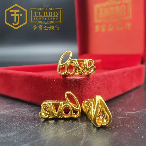 20260305_181242 [916G] LOVE Micro-Gold Charm LOVE微金通咀