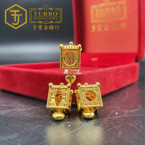 20260305_181952  [916G] Wedding Sedan Chair Charm 喜轿微金通咀