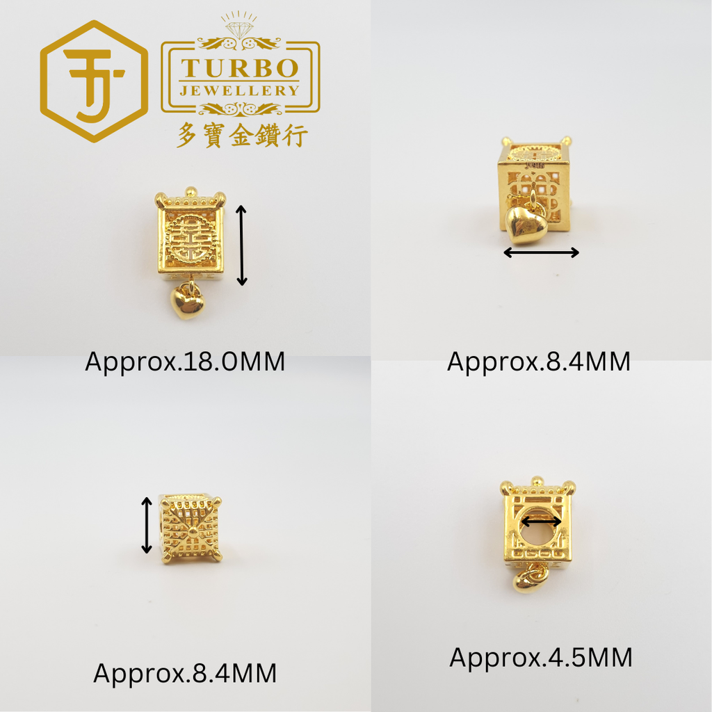 20260305_181952  [916G] Wedding Sedan Chair Charm 喜轿微金通咀 - multi view