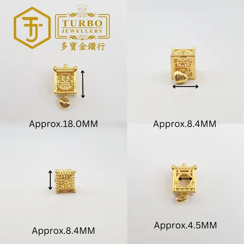 20260305_181952  [916G] Wedding Sedan Chair Charm 喜轿微金通咀 - multi view