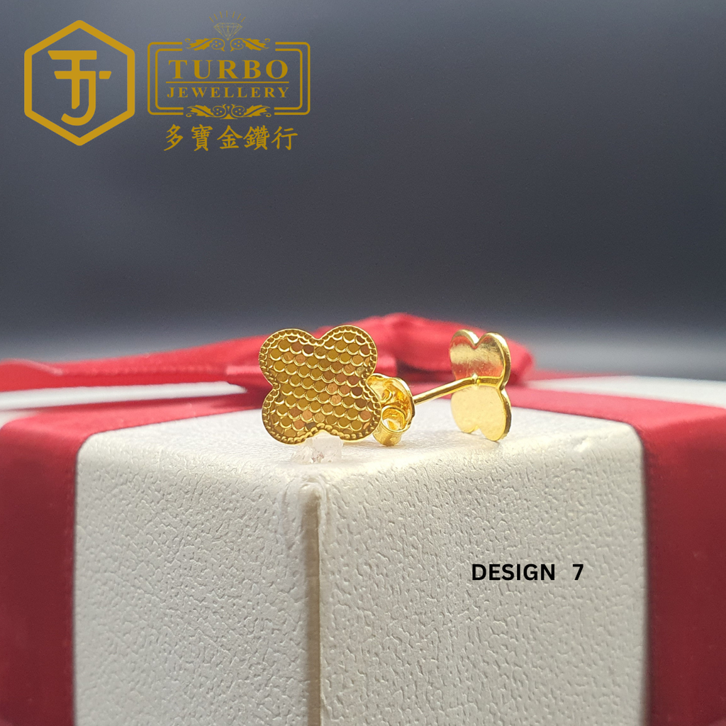 916G 耳环 (60)