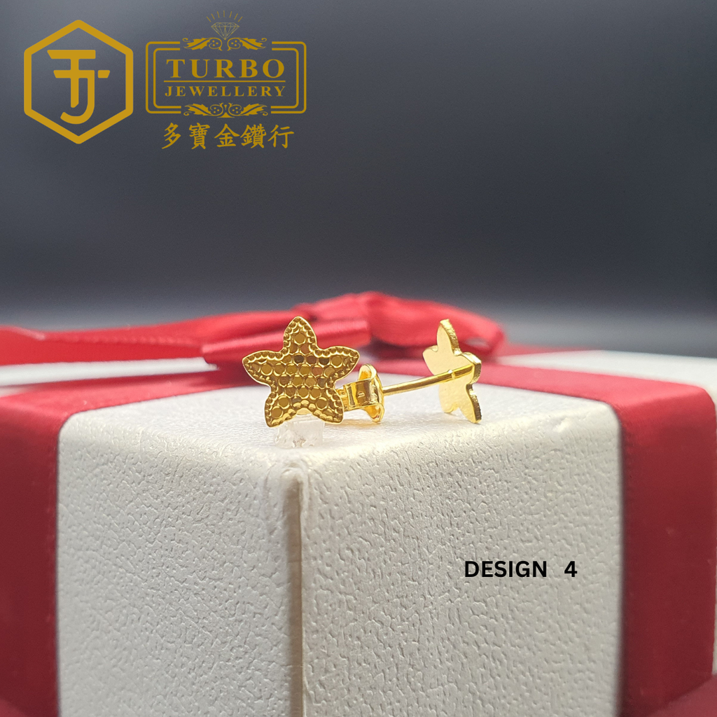 916G 耳环 (57)