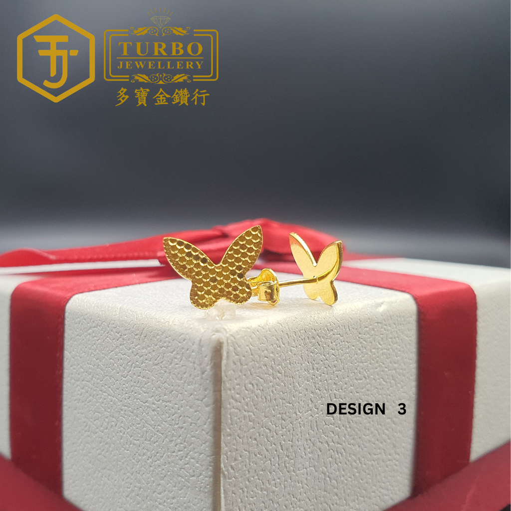 916G 耳环 (56)