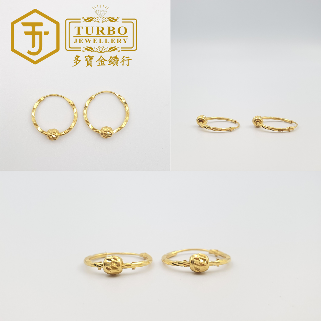 20260330_165705 [916G] Batch Flowers & Beads Hoop Earrings 批花间批珠西洋环 Subang Gelung Bunga & Manik Kelompok - multi view
