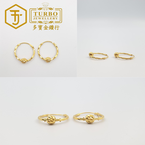 20260330_165705 [916G] Batch Flowers & Beads Hoop Earrings 批花间批珠西洋环 Subang Gelung Bunga & Manik Kelompok - multi view