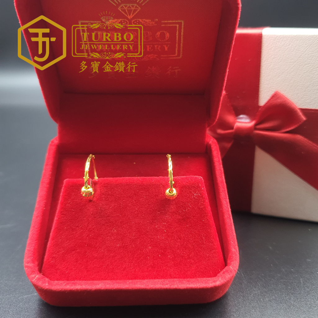 20260330_165705 [916G] Batch Flowers & Beads Hoop Earrings 批花间批珠西洋环 Subang Gelung Bunga & Manik Kelompok