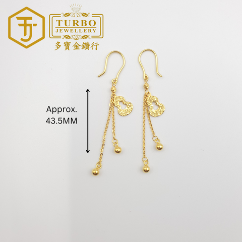20260330_170024 [916G] Gourd Hanging Plain Bead Hook Earrings 葫芦Polo吊光珠耳勾 Subang Cangkuk Labu Gantung Manik Biasa- multi view
