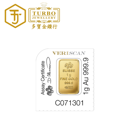 [1GM] PAMP Lady Fortuna MULTIGRAM Gold Bar 9999 Fine Gold – Veriscan Assay Certificate Back View