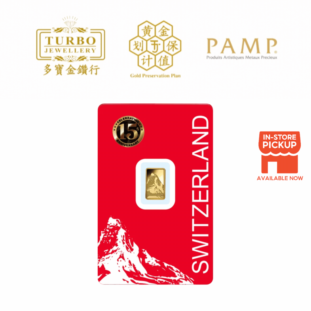 [1GM] PAMP Switzerland Matterhorn Gold Bar 9999 Fine Gold – Front View with CertiPAMP Packaging