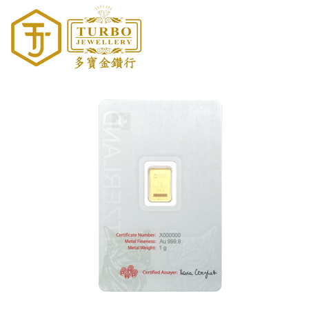 [1GM] PAMP Switzerland Wild Cat Gold Bar 9999Gold - Back View with Assay Certificate