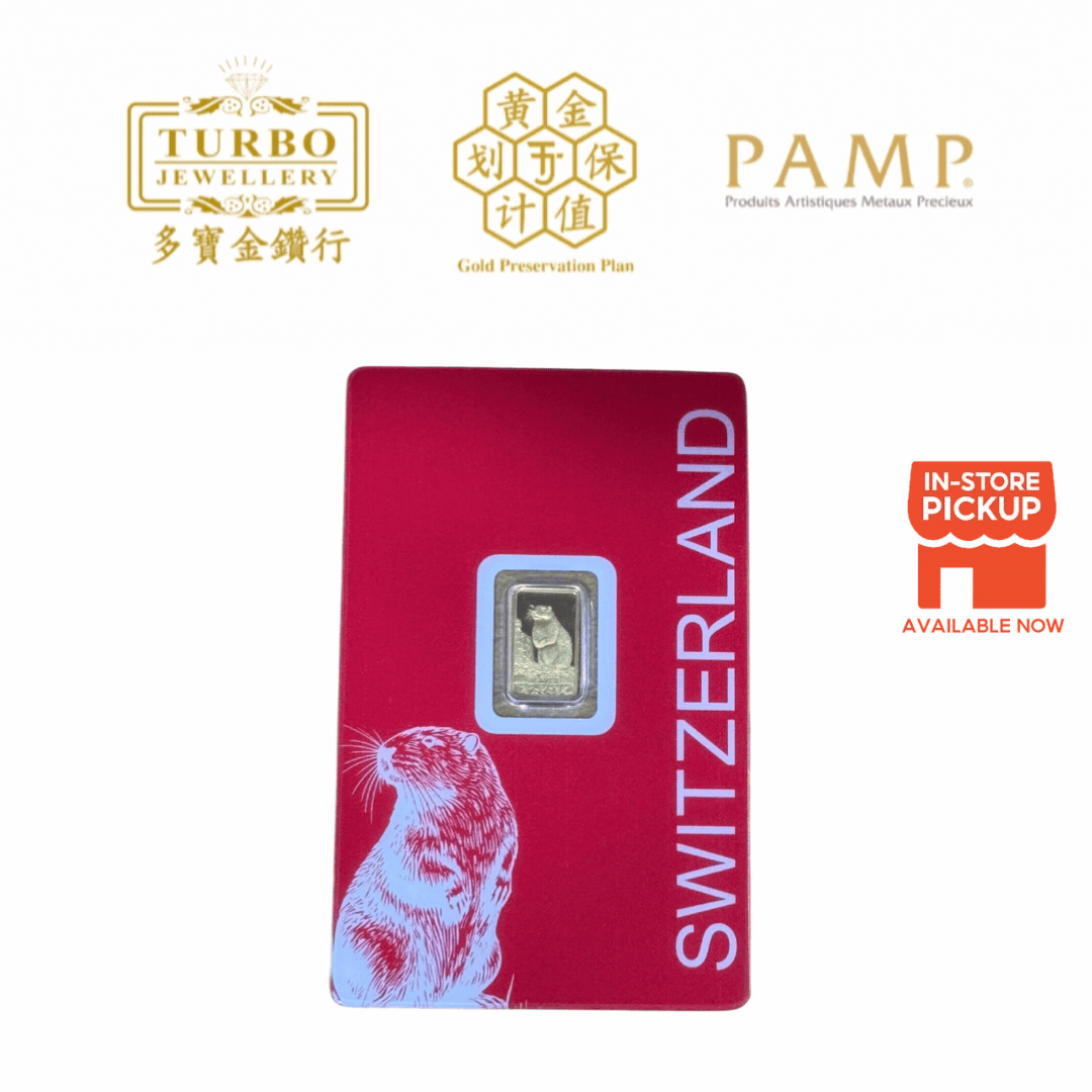[1GM] PAMP Switzerland Beaver Gold Bar 9999Gold - front view