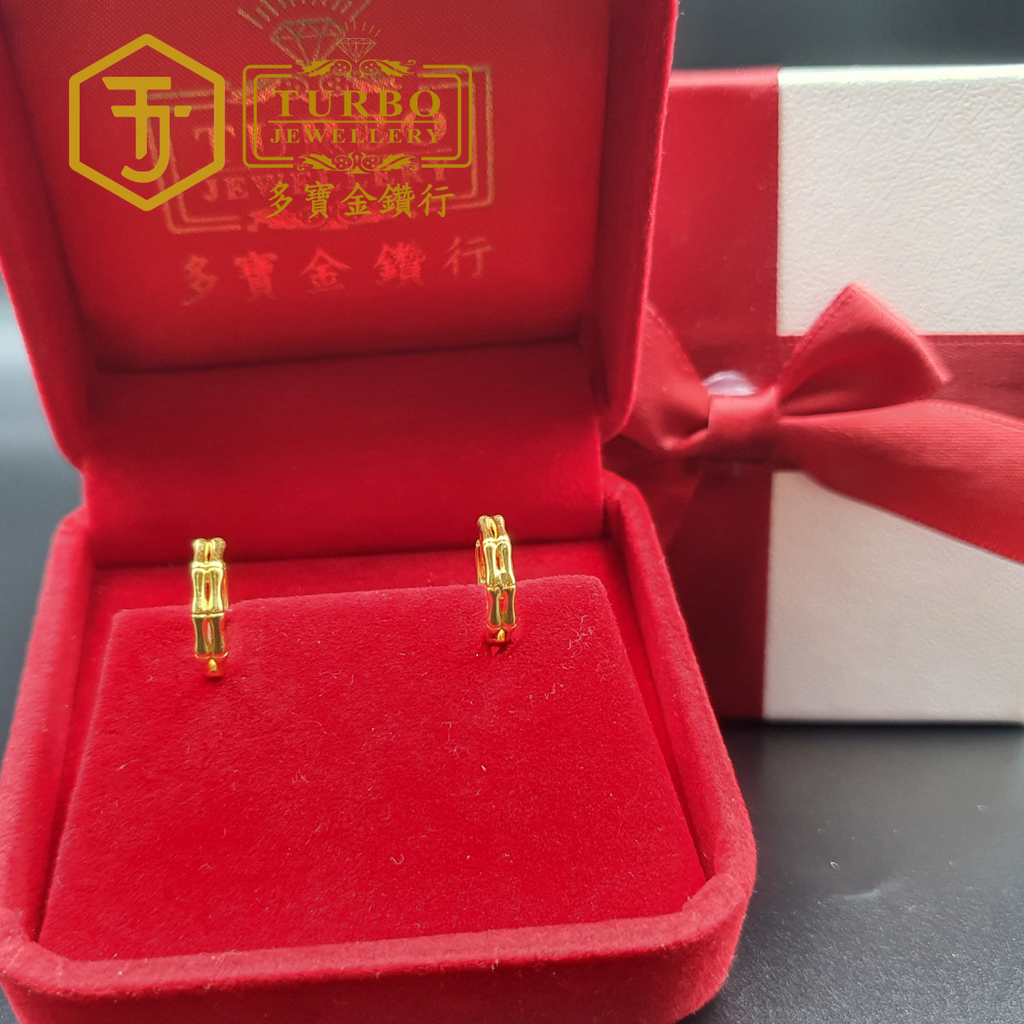 916G 耳环 (73)