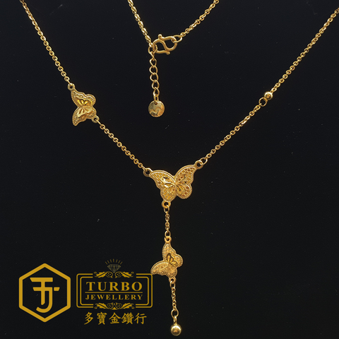 20260330_131912  [916G] Double Butterfly Polo Necklace 双蝴蝶Polo颈链 Rantai Leher Polo Rama-rama Berganda