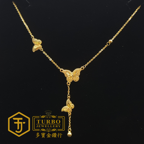 20260330_131912  [916G] Double Butterfly Polo Necklace 双蝴蝶Polo颈链 Rantai Leher Polo Rama-rama Berganda